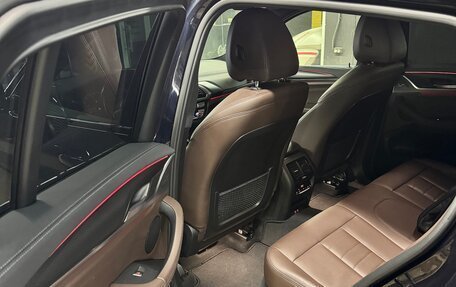 BMW X4, 2021 год, 5 000 000 рублей, 10 фотография