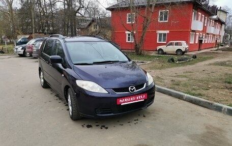Mazda 5 I рестайлинг, 2007 год, 515 000 рублей, 7 фотография