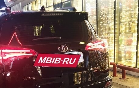 Toyota RAV4, 2017 год, 2 750 000 рублей, 3 фотография