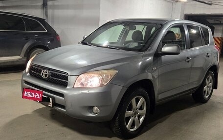 Toyota RAV4, 2006 год, 700 000 рублей, 3 фотография