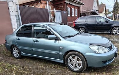 Mitsubishi Lancer IX, 2007 год, 455 000 рублей, 1 фотография