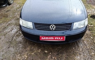 Volkswagen Passat B5+ рестайлинг, 1997 год, 430 000 рублей, 1 фотография