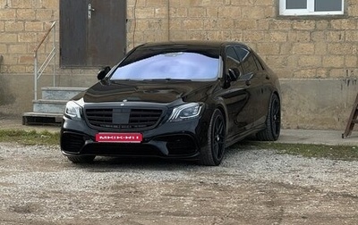 Mercedes-Benz S-Класс, 2017 год, 5 800 000 рублей, 1 фотография