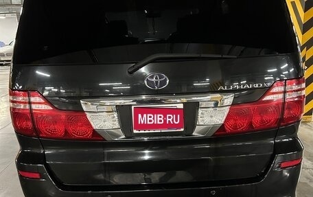 Toyota Alphard III, 2006 год, 1 800 000 рублей, 1 фотография