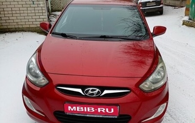 Hyundai Solaris II рестайлинг, 2013 год, 860 000 рублей, 1 фотография