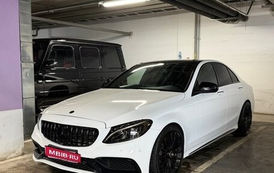 Mercedes-Benz C-Класс, 2014 год, 1 850 000 рублей, 1 фотография