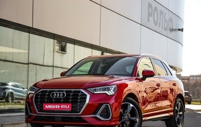 Audi Q3, 2021 год, 3 499 000 рублей, 1 фотография