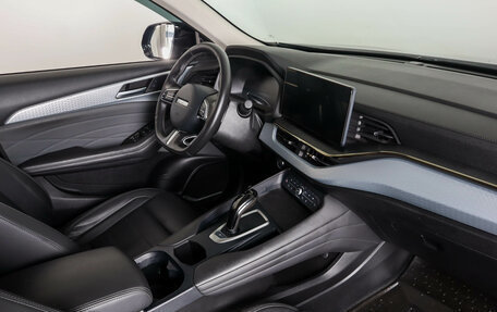 Haval F7x I, 2023 год, 2 849 000 рублей, 15 фотография