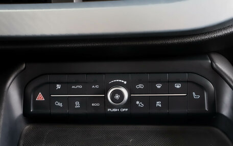 Haval F7x I, 2023 год, 2 849 000 рублей, 24 фотография