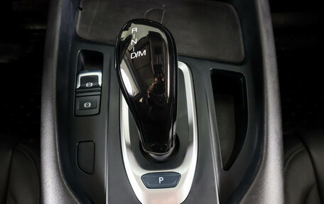 Haval F7x I, 2023 год, 2 849 000 рублей, 25 фотография