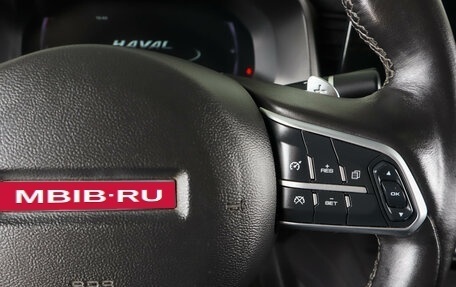 Haval F7x I, 2023 год, 2 849 000 рублей, 21 фотография