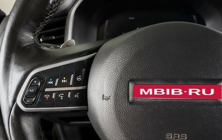 Haval F7x I, 2023 год, 2 849 000 рублей, 20 фотография