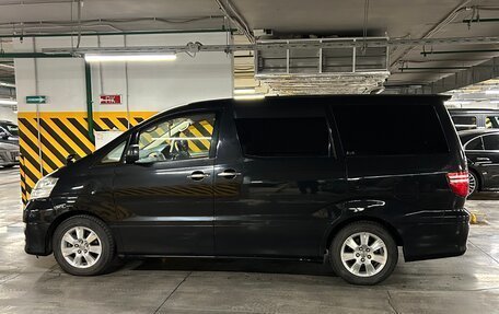 Toyota Alphard III, 2006 год, 1 800 000 рублей, 2 фотография