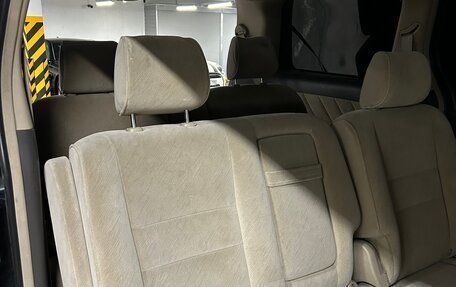 Toyota Alphard III, 2006 год, 1 800 000 рублей, 10 фотография