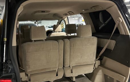 Toyota Alphard III, 2006 год, 1 800 000 рублей, 9 фотография