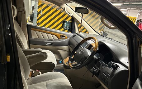 Toyota Alphard III, 2006 год, 1 800 000 рублей, 6 фотография