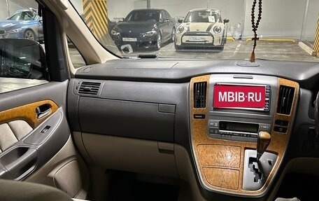 Toyota Alphard III, 2006 год, 1 800 000 рублей, 5 фотография