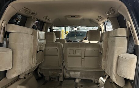 Toyota Alphard III, 2006 год, 1 800 000 рублей, 12 фотография