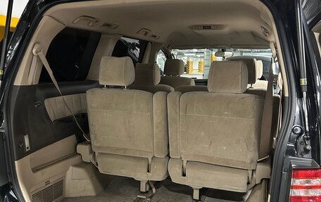 Toyota Alphard III, 2006 год, 1 800 000 рублей, 13 фотография