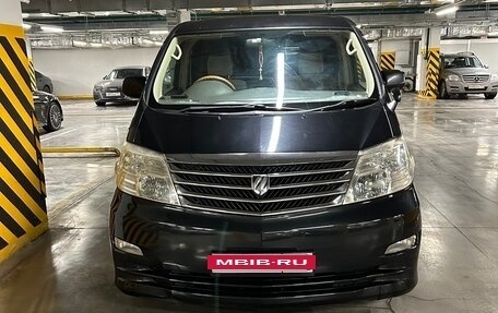 Toyota Alphard III, 2006 год, 1 800 000 рублей, 19 фотография