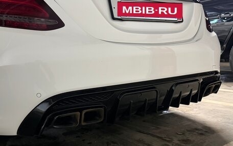 Mercedes-Benz C-Класс, 2014 год, 1 850 000 рублей, 5 фотография