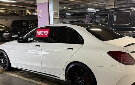 Mercedes-Benz C-Класс, 2014 год, 1 850 000 рублей, 4 фотография