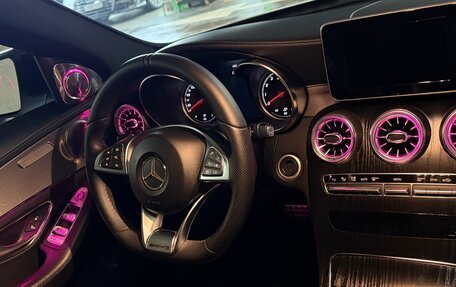 Mercedes-Benz C-Класс, 2014 год, 1 850 000 рублей, 10 фотография