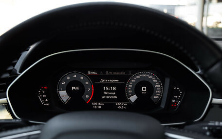 Audi Q3, 2021 год, 3 499 000 рублей, 13 фотография