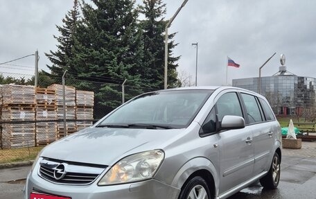 Opel Zafira B, 2010 год, 650 000 рублей, 1 фотография
