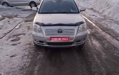 Toyota Avensis III рестайлинг, 2004 год, 820 000 рублей, 1 фотография