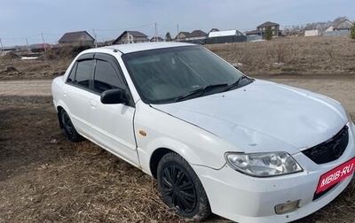 Mazda Familia, 2001 год, 120 000 рублей, 1 фотография