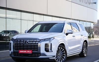 Hyundai Palisade I, 2022 год, 5 749 000 рублей, 1 фотография