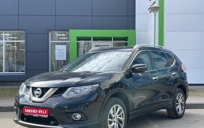 Nissan X-Trail, 2015 год, 1 525 000 рублей, 1 фотография