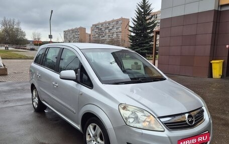 Opel Zafira B, 2010 год, 650 000 рублей, 2 фотография
