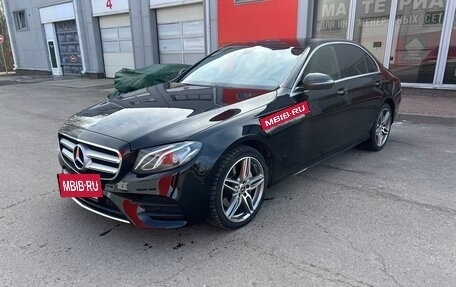 Mercedes-Benz E-Класс, 2019 год, 2 600 000 рублей, 5 фотография