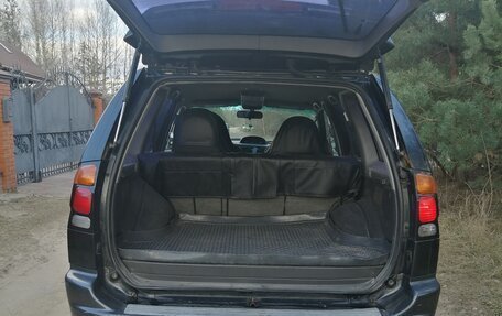 Mitsubishi Pajero Sport II рестайлинг, 2004 год, 749 900 рублей, 6 фотография