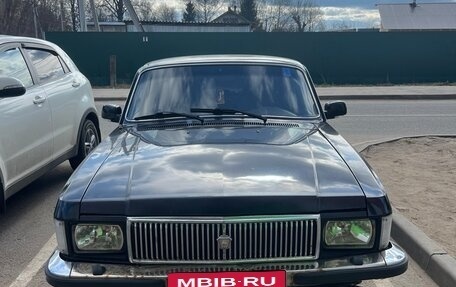 ГАЗ 3102 «Волга», 2008 год, 265 000 рублей, 3 фотография