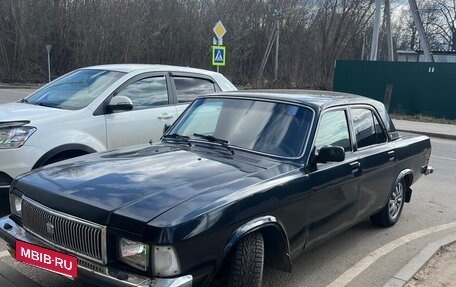 ГАЗ 3102 «Волга», 2008 год, 265 000 рублей, 5 фотография