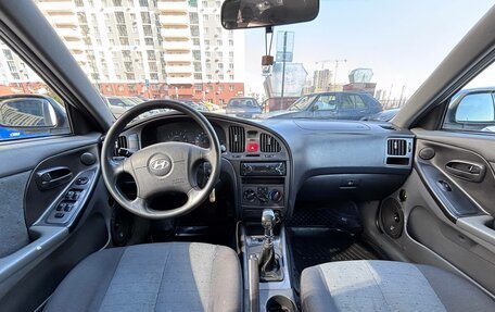 Hyundai Elantra III, 2008 год, 315 000 рублей, 11 фотография