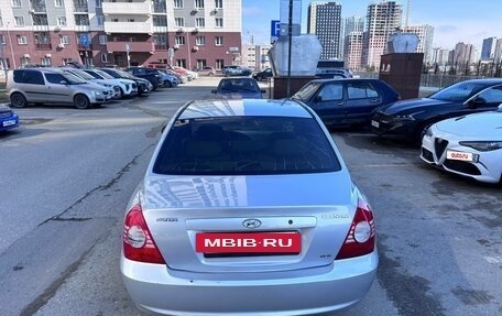 Hyundai Elantra III, 2008 год, 315 000 рублей, 9 фотография