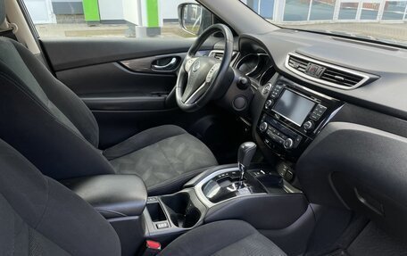 Nissan X-Trail, 2015 год, 1 525 000 рублей, 9 фотография