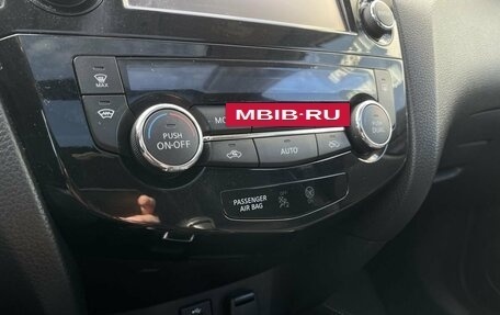 Nissan X-Trail, 2015 год, 1 525 000 рублей, 13 фотография