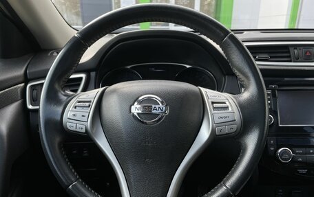 Nissan X-Trail, 2015 год, 1 525 000 рублей, 16 фотография