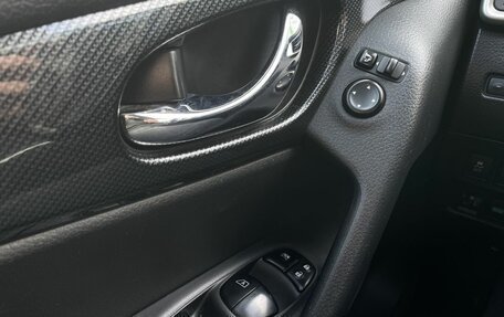 Nissan X-Trail, 2015 год, 1 525 000 рублей, 17 фотография