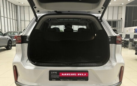 CheryExeed TXL, 2023 год, 2 650 000 рублей, 10 фотография