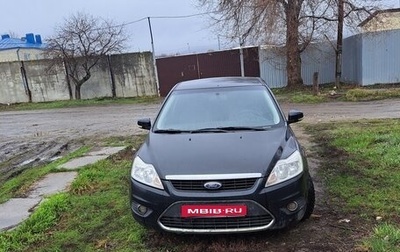 Ford Focus II рестайлинг, 2009 год, 440 000 рублей, 1 фотография