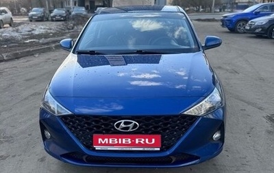 Hyundai Solaris II рестайлинг, 2022 год, 1 650 000 рублей, 1 фотография