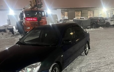 Mitsubishi Lancer IX, 2005 год, 160 000 рублей, 1 фотография