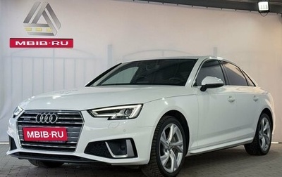 Audi A4, 2019 год, 2 949 000 рублей, 1 фотография