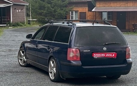 Volkswagen Passat B5+ рестайлинг, 2005 год, 350 000 рублей, 1 фотография